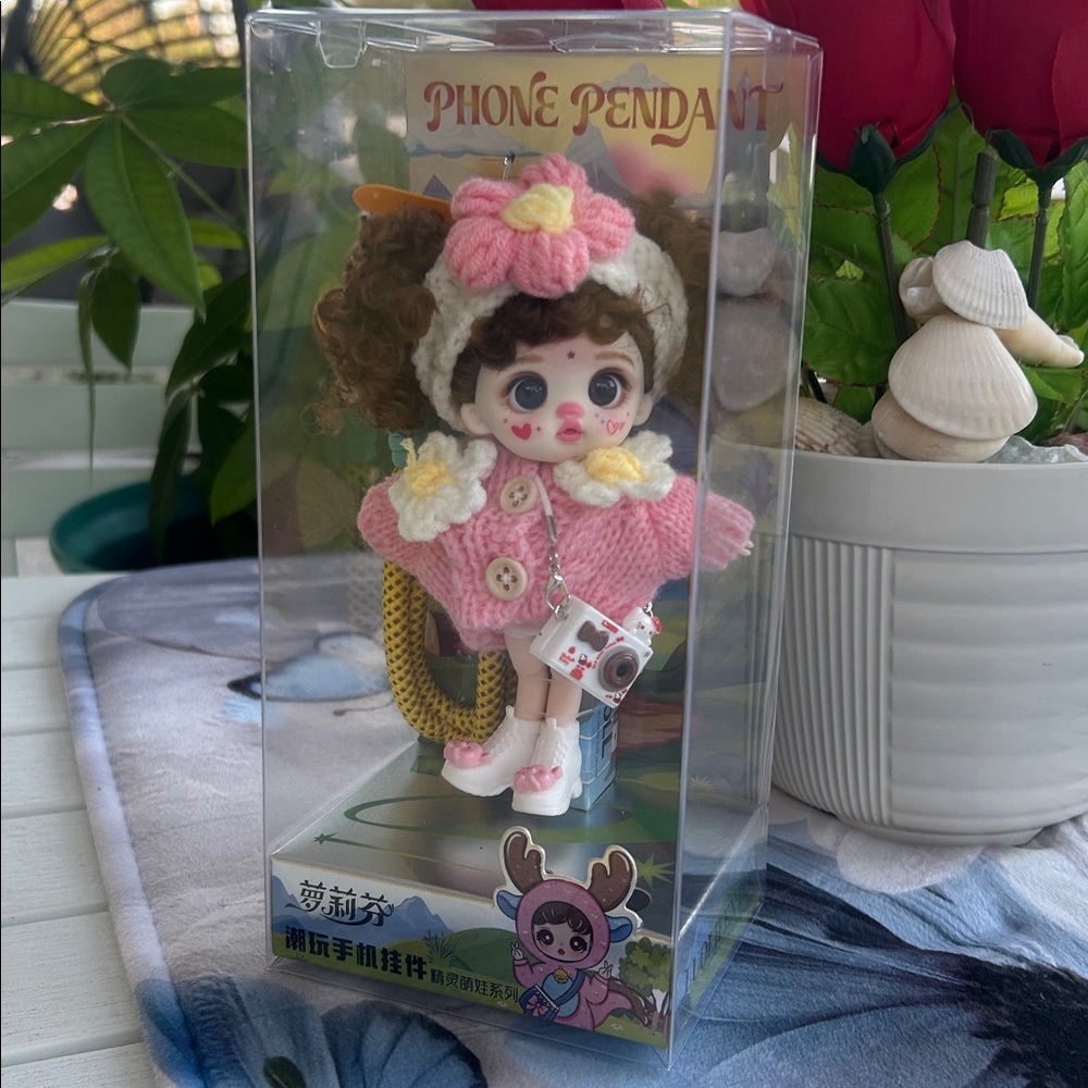 Pink Knit Flower Doll Phone Pendant